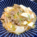 野菜も摂れる！もやし麻婆豆腐